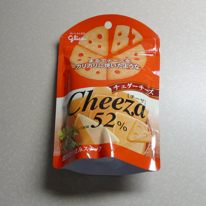 JST11: Glico Cheeza 52% Cheddar Cheese Flavor.