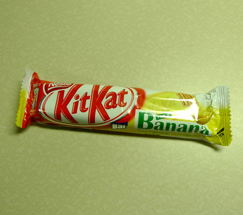 JST19: Nestle KitKat Banana.